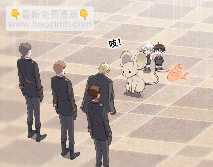 030 被殴打的迦拉(1/2)-第31话