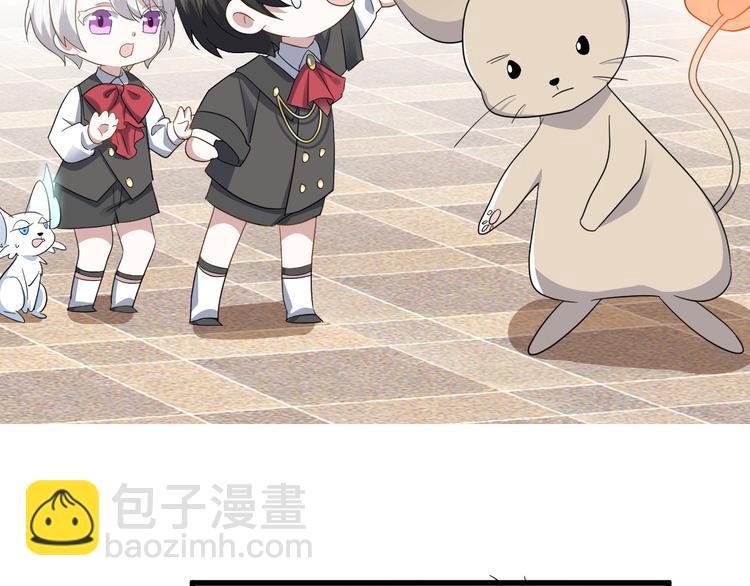 030 被殴打的迦拉(1/2)-第31话