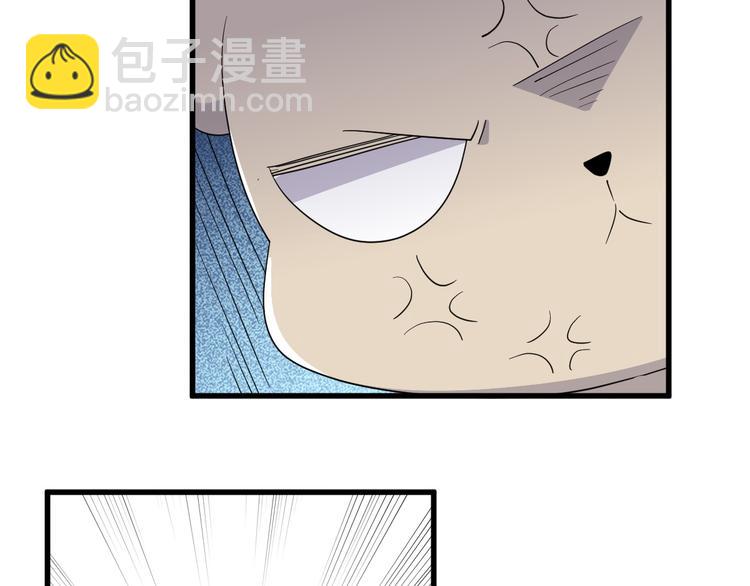 030 被殴打的迦拉(1/2)-第31话