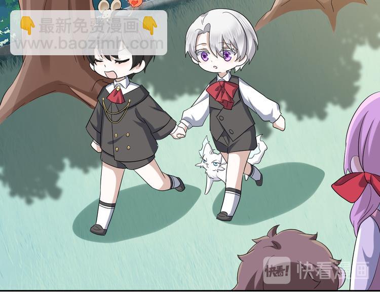 032 慕赤枭的计谋(1/3)-第33话