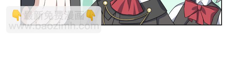 032 慕赤枭的计谋(1/3)-第33话