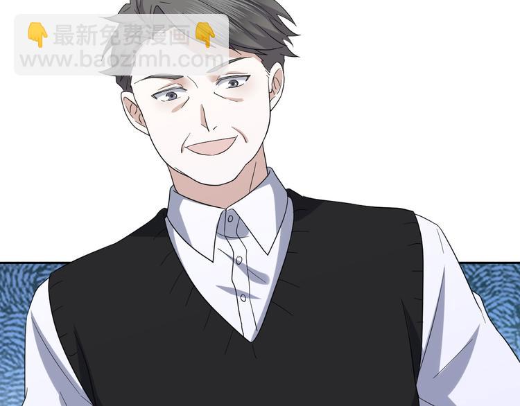 032 慕赤枭的计谋(1/3)-第33话