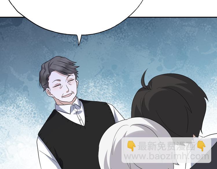 032 慕赤枭的计谋(1/3)-第33话