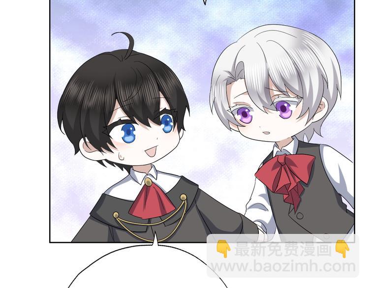 032 慕赤枭的计谋(1/3)-第33话