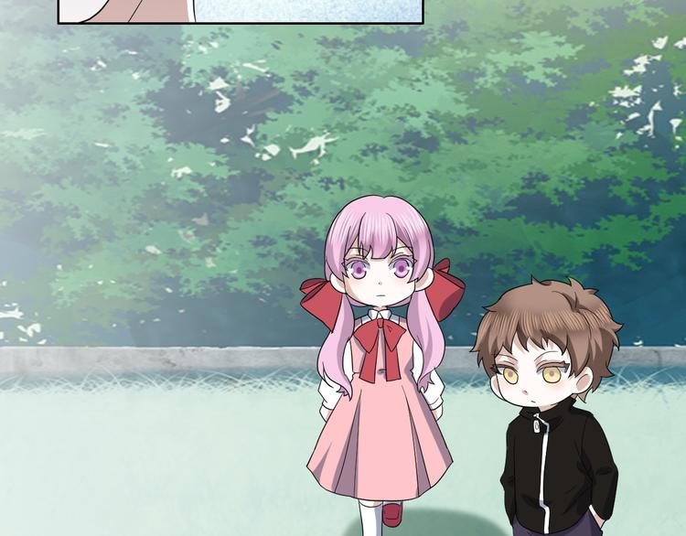 032 慕赤枭的计谋(1/3)-第33话