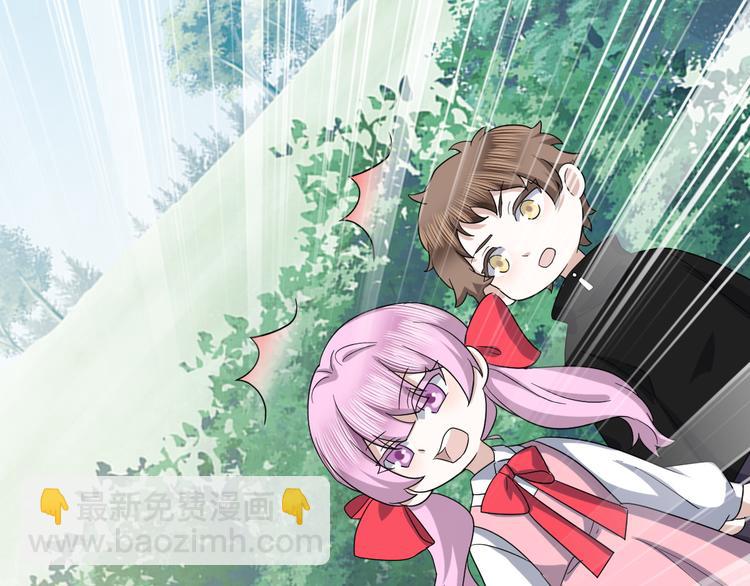 032 慕赤枭的计谋(1/3)-第33话