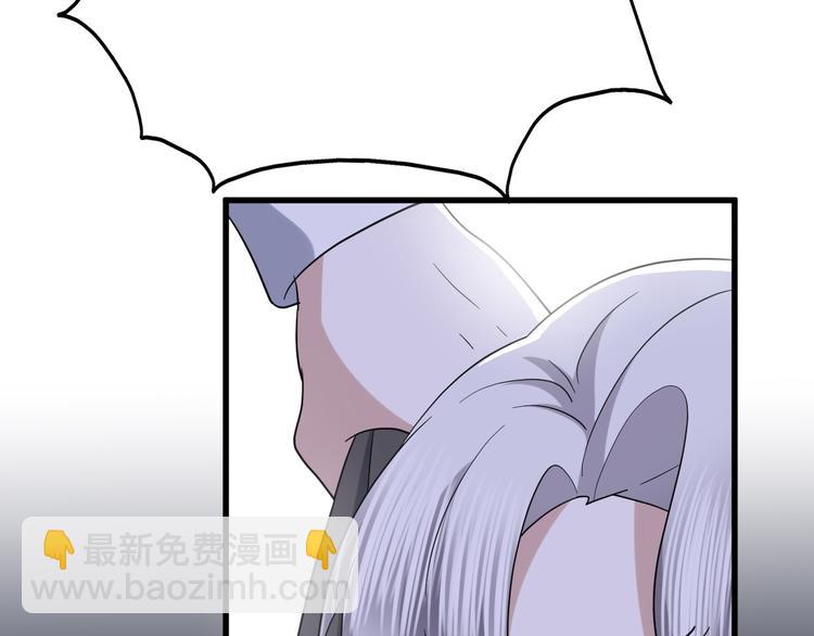 032 慕赤枭的计谋(1/3)-第33话