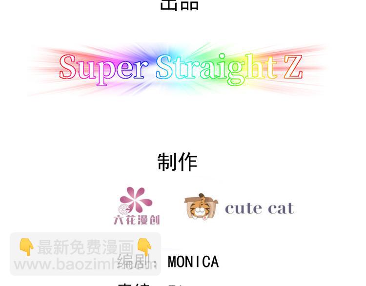 032 慕赤枭的计谋(1/3)-第33话