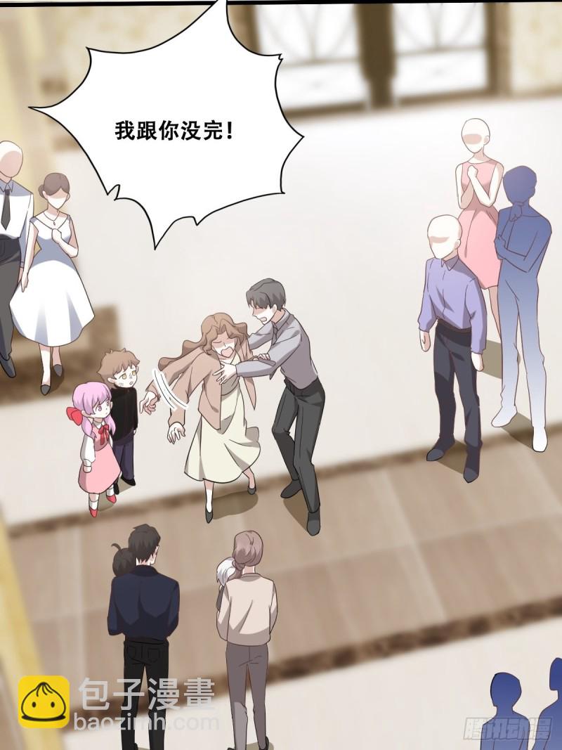 034 被逼测血脉之力(1/2)-第35话