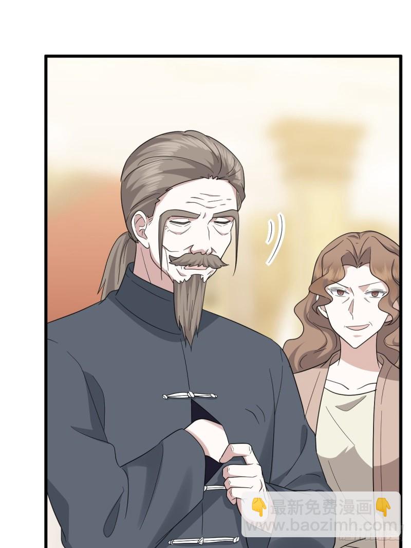 034 被逼测血脉之力(1/2)-第35话