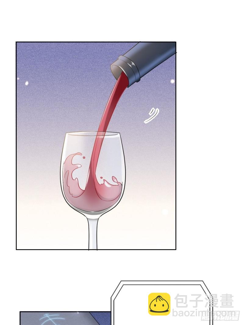 036 云深沦为交易品(1/2)-第37话