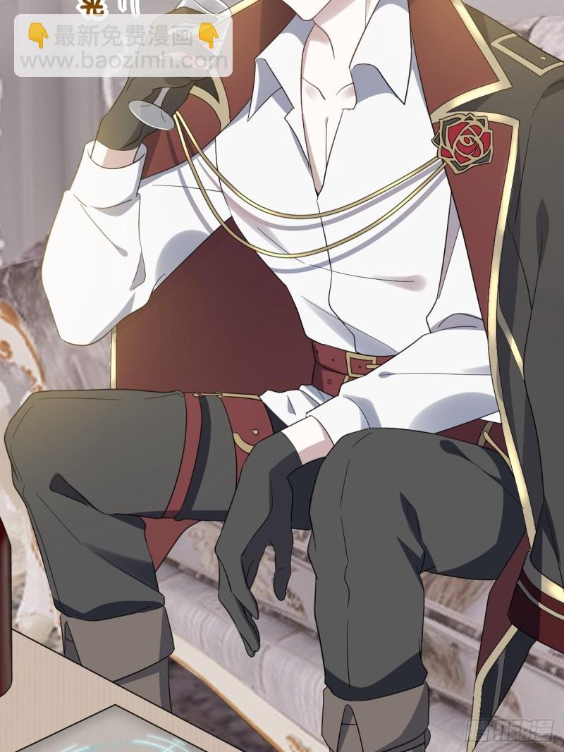 036 云深沦为交易品(1/2)-第37话