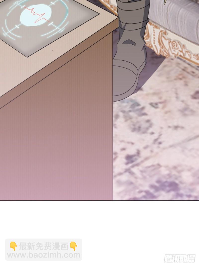 036 云深沦为交易品(1/2)-第37话