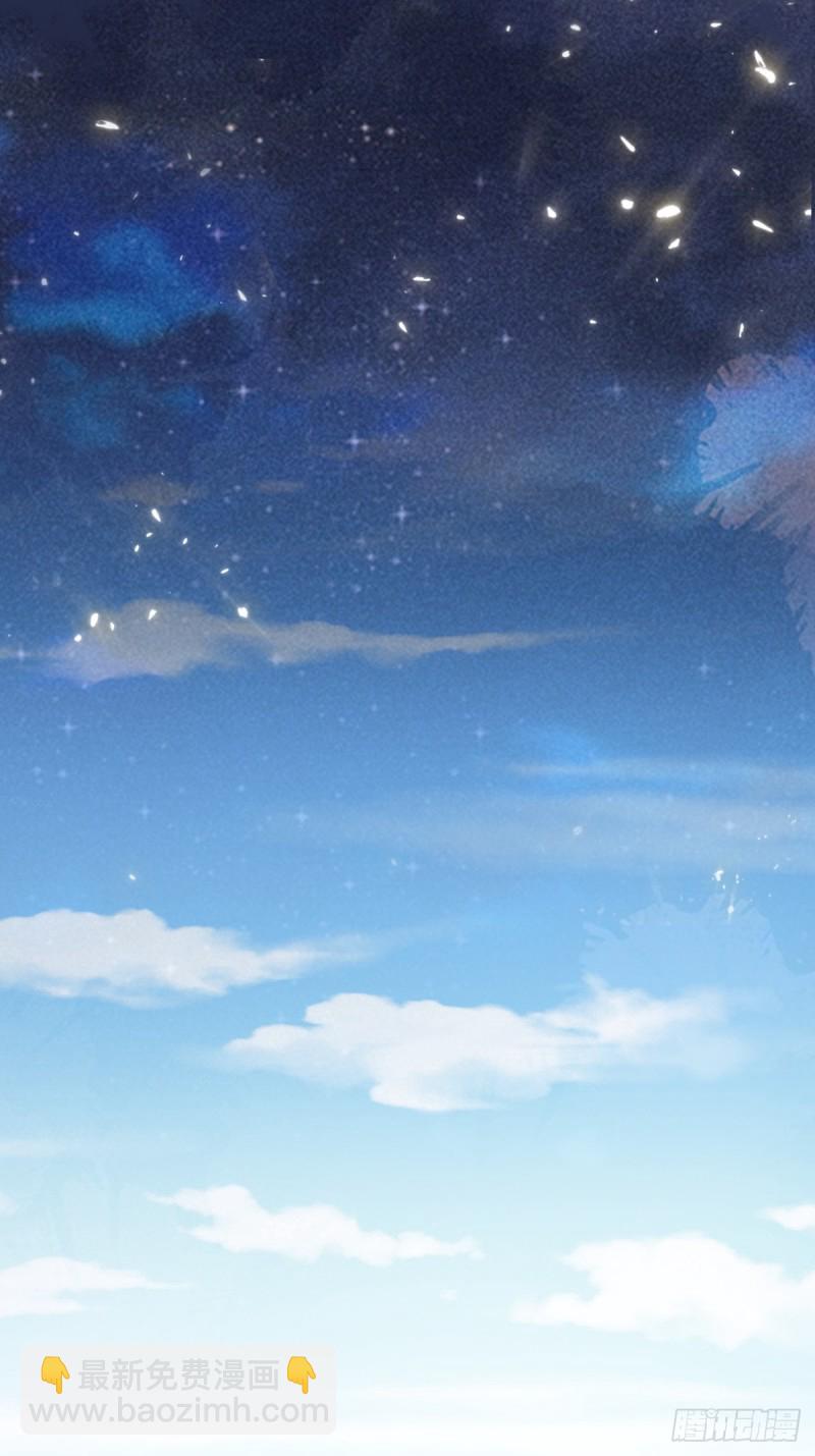 036 云深沦为交易品(1/2)-第37话