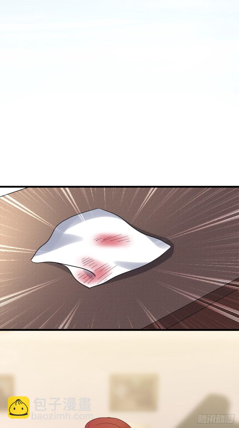 036 云深沦为交易品(1/2)-第37话