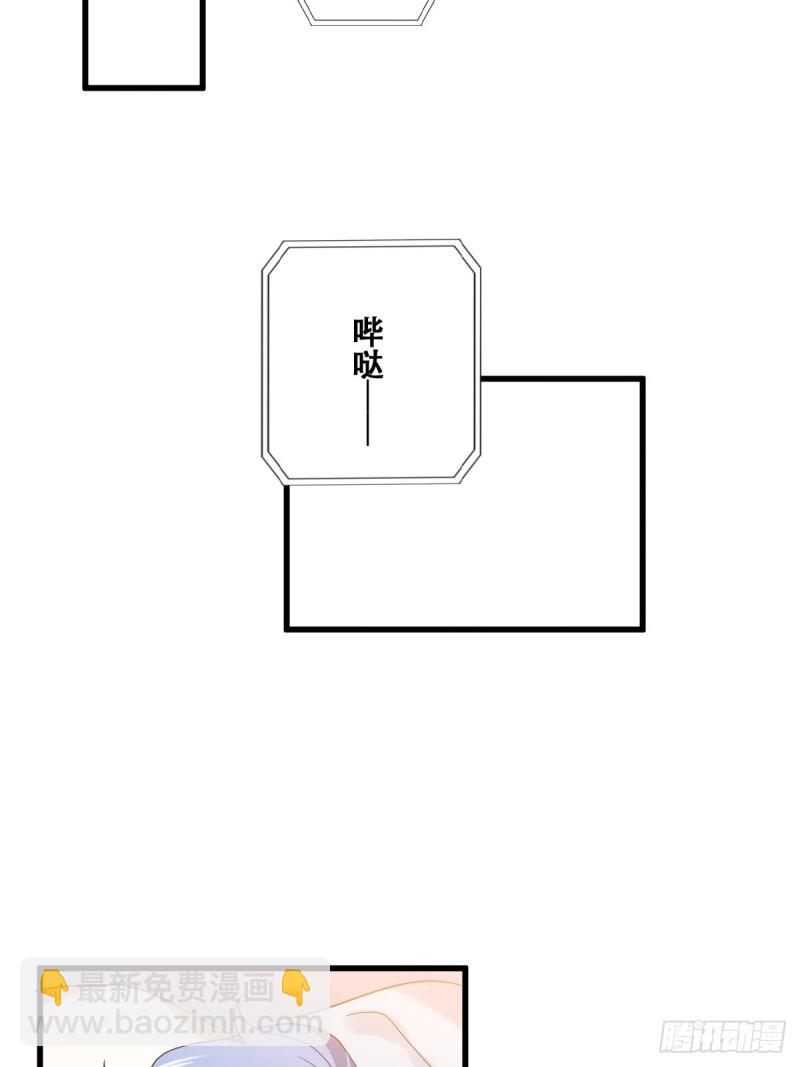 036 云深沦为交易品(1/2)-第37话