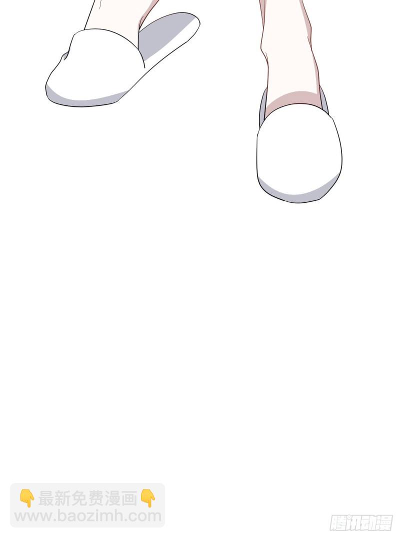 036 云深沦为交易品(1/2)-第37话