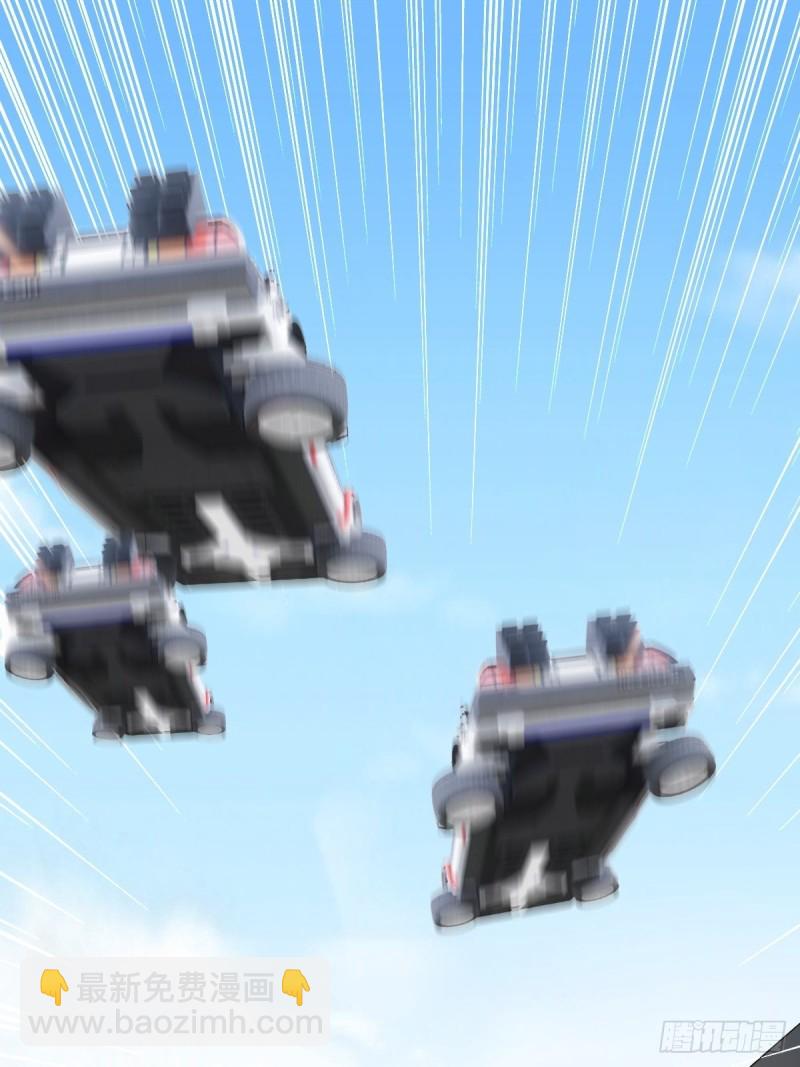 038 林恩重伤(1/2)-第39话