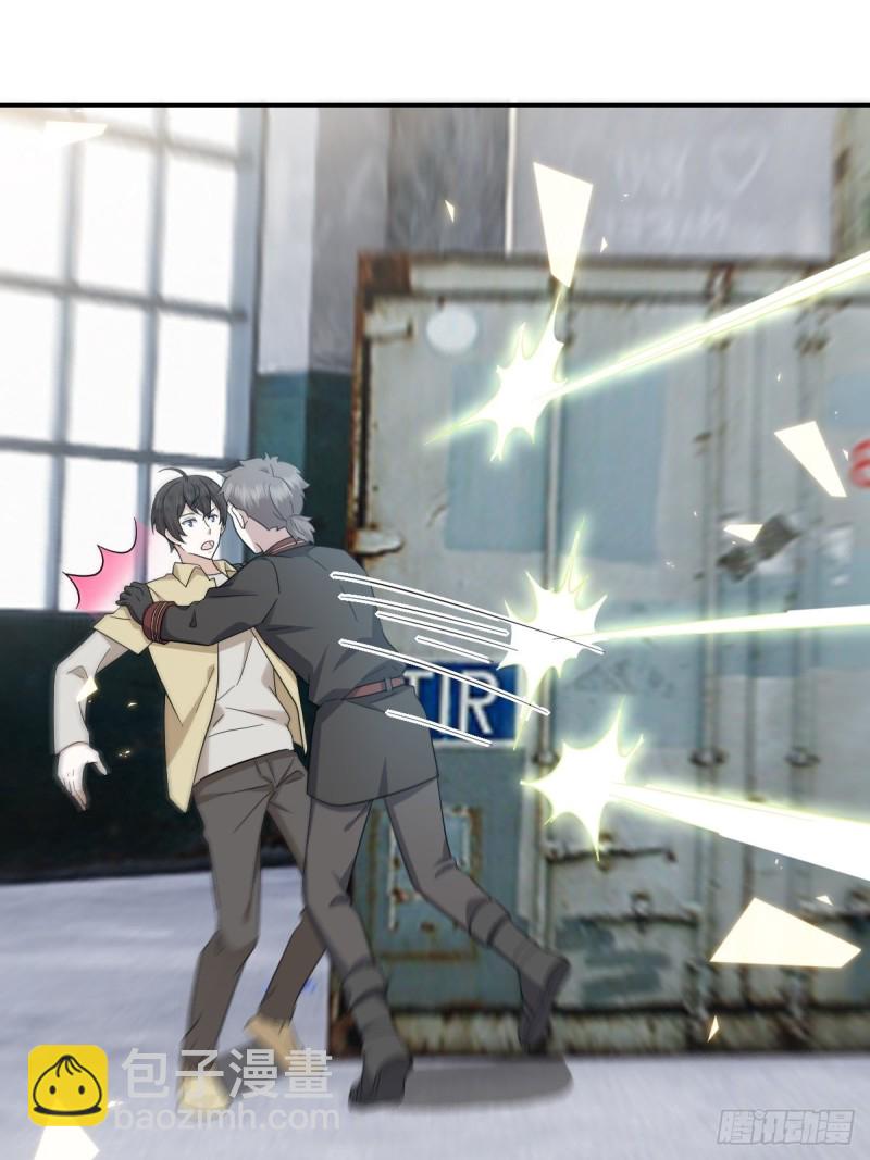 038 林恩重伤(1/2)-第39话