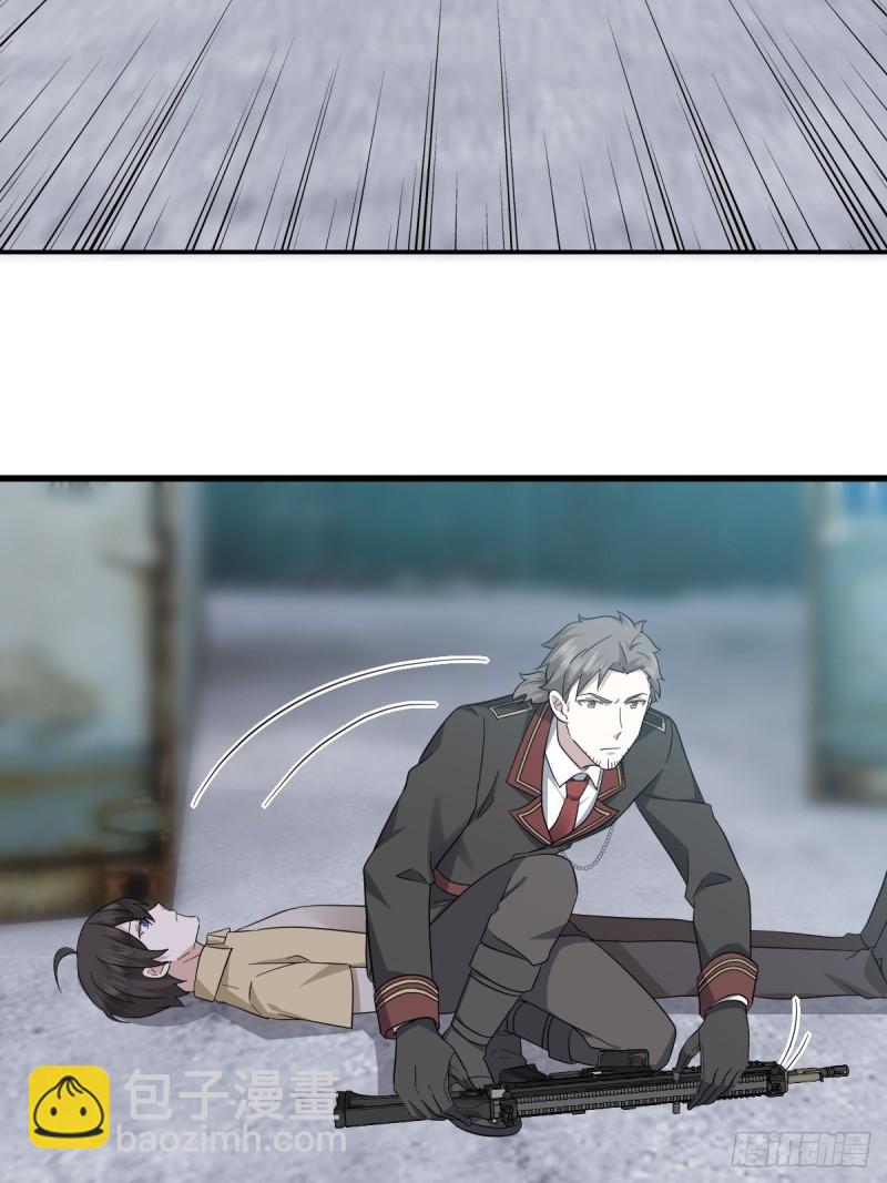 038 林恩重伤(1/2)-第39话