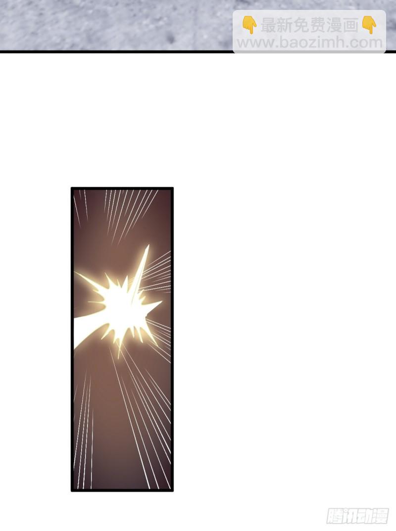 038 林恩重伤(1/2)-第39话