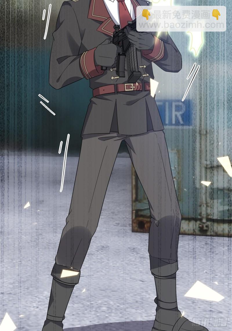 038 林恩重伤(1/2)-第39话