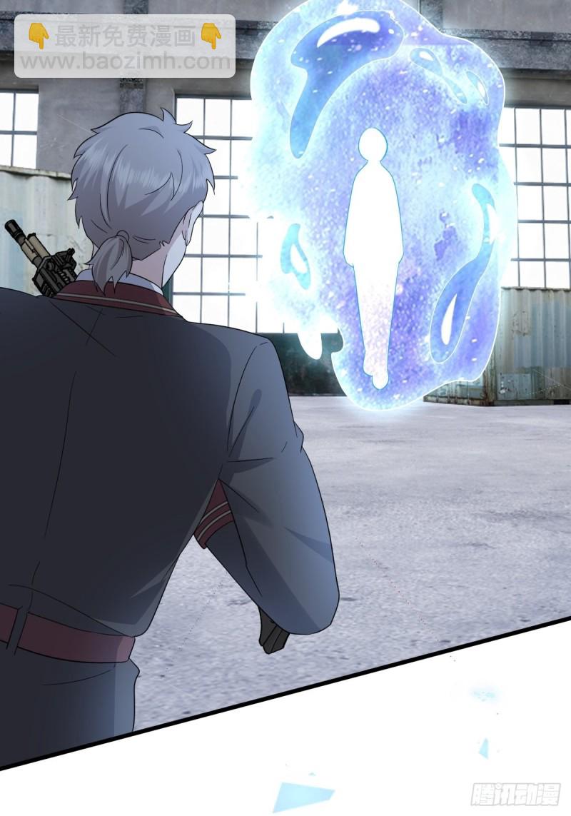 038 林恩重伤(1/2)-第39话