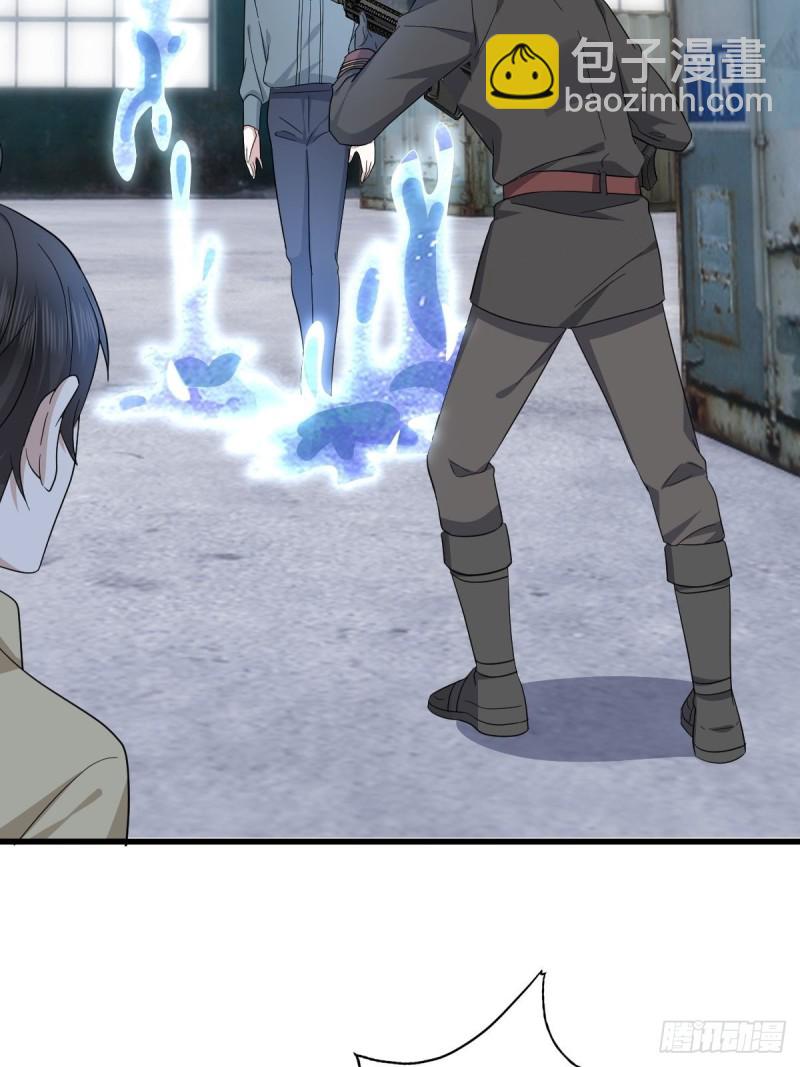 038 林恩重伤(1/2)-第39话