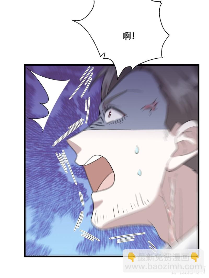 038 林恩重伤(1/2)-第39话