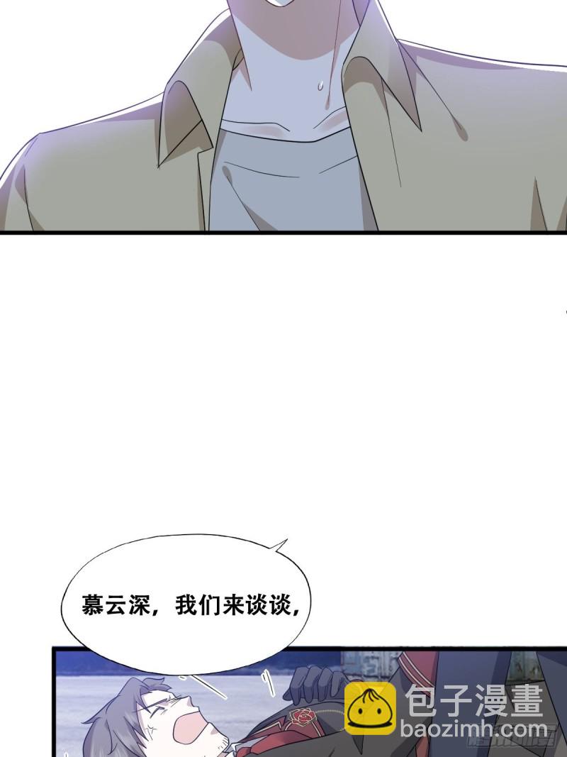 038 林恩重伤(1/2)-第39话