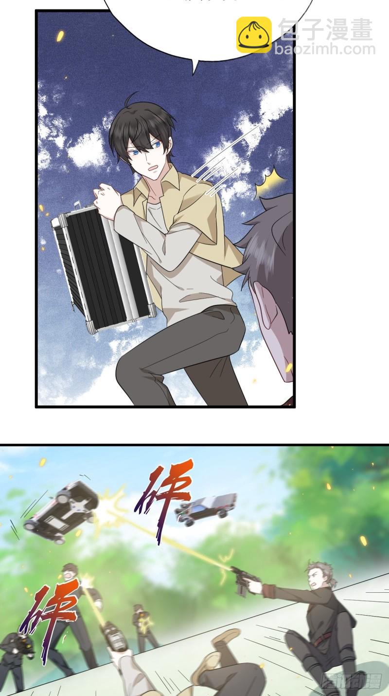 038 林恩重伤(1/2)-第39话