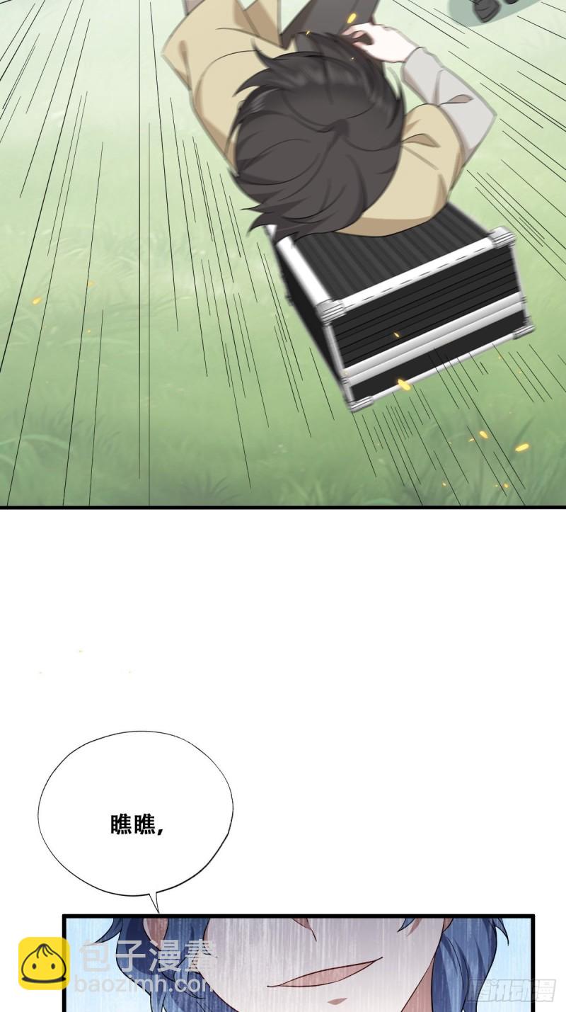 038 林恩重伤(1/2)-第39话