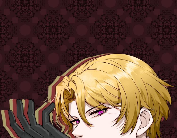 004 私..私生子？？(1/3)-第5话