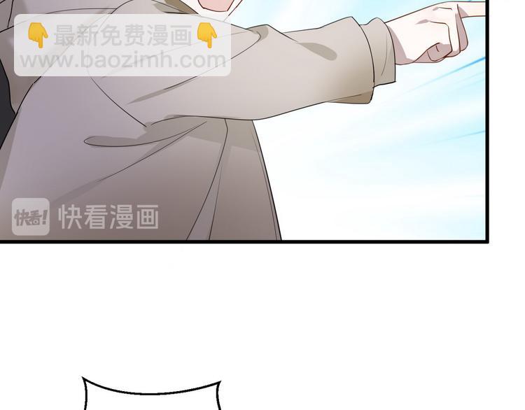 004 私..私生子？？(1/3)-第5话