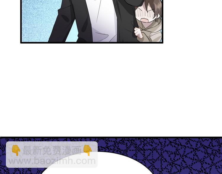 004 私..私生子？？(1/3)-第5话