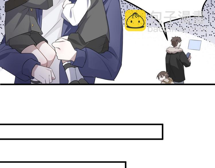 004 私..私生子？？(1/3)-第5话