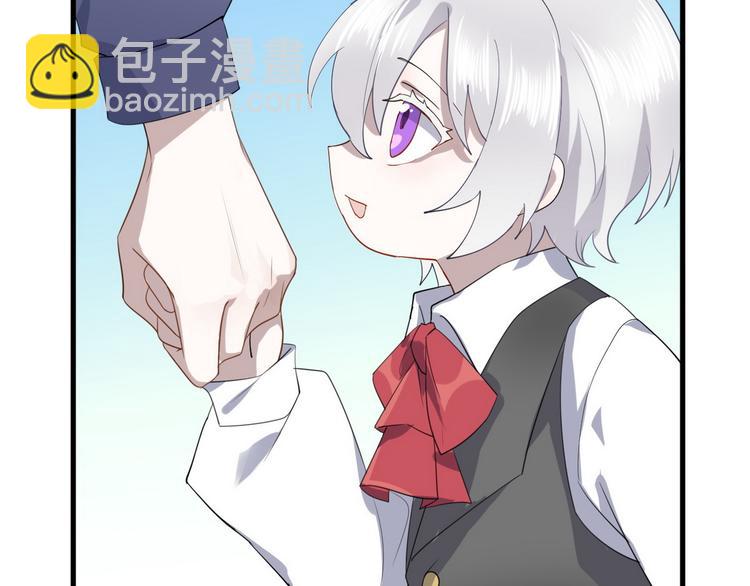 004 私..私生子？？(1/3)-第5话