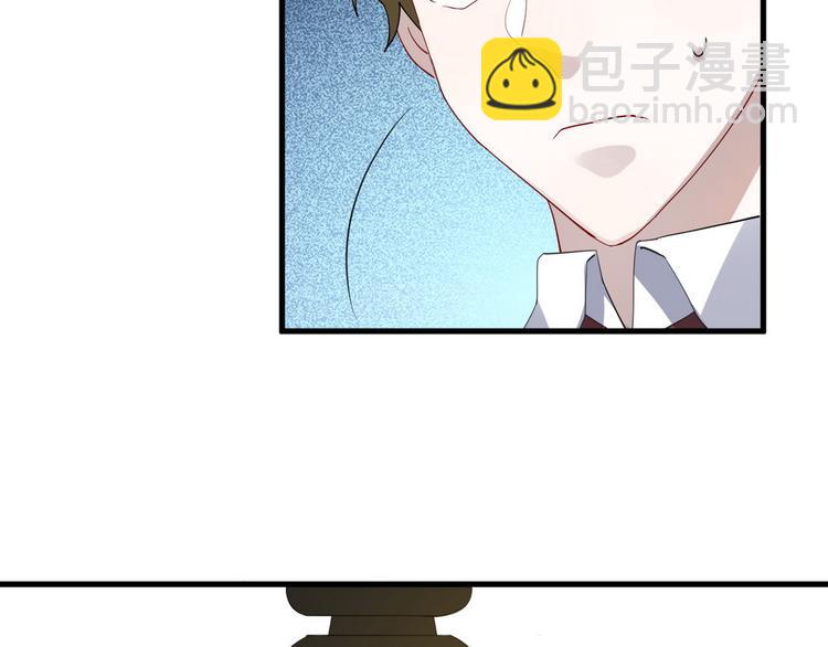 004 私..私生子？？(1/3)-第5话