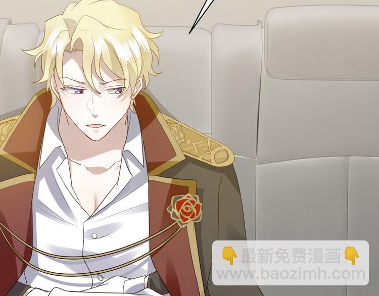 004 私..私生子？？(1/3)-第5话