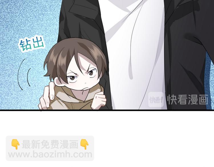 004 私..私生子？？(1/3)-第5话