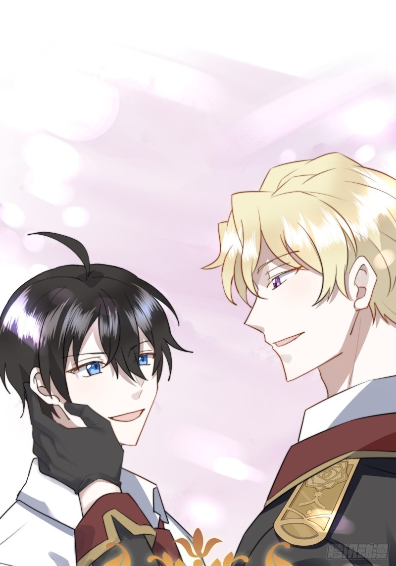 040 莱瑟的男友力(1/2)-第41话