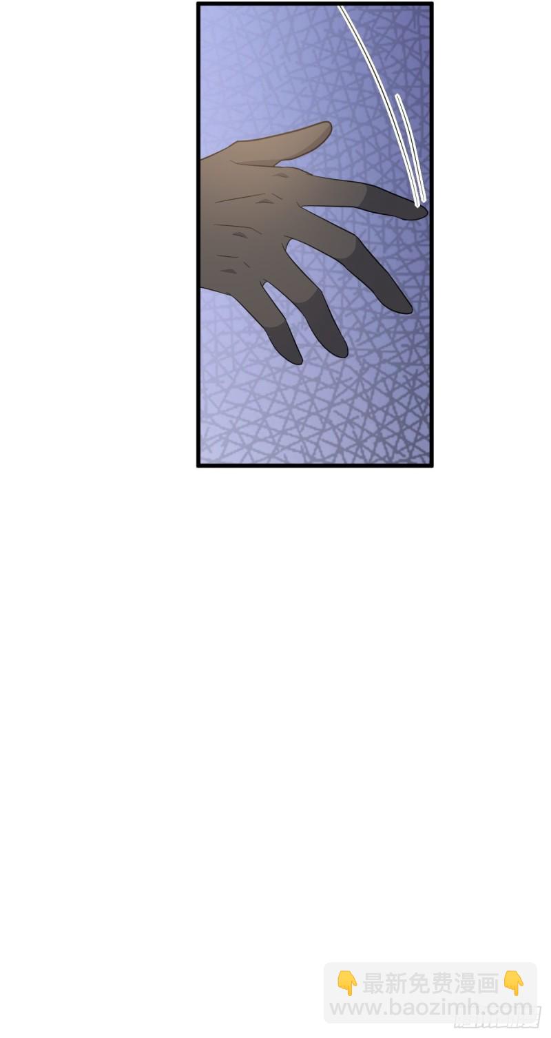 040 莱瑟的男友力(1/2)-第41话