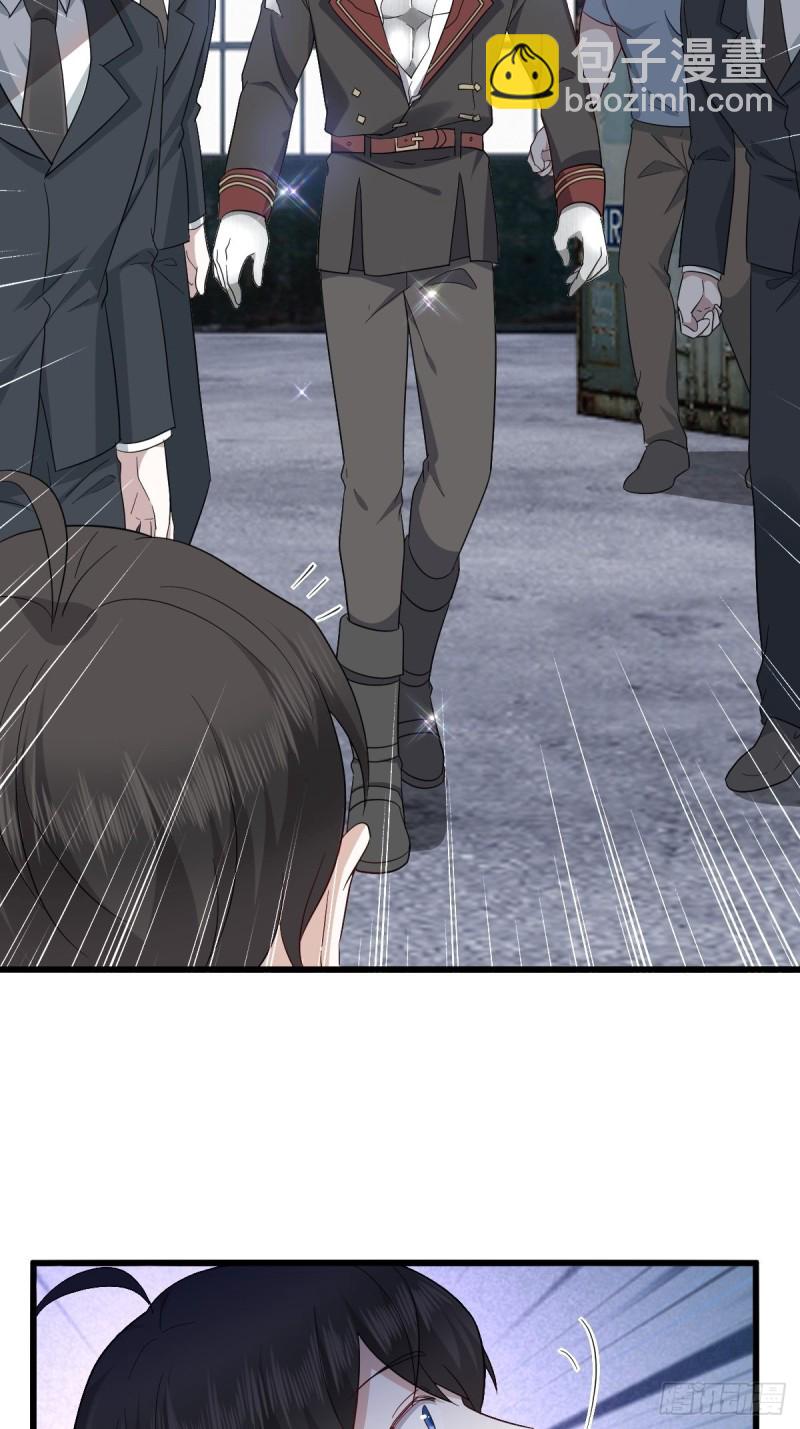 040 莱瑟的男友力(1/2)-第41话