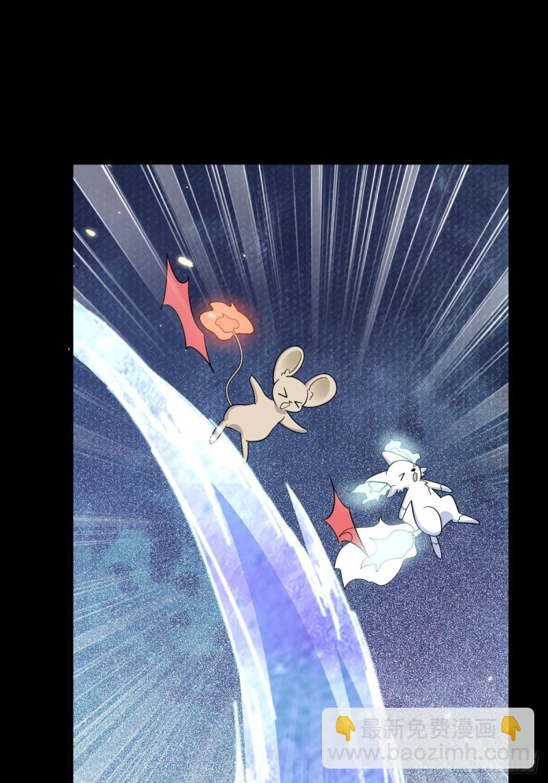 042 深情告白(1/2)-第43话