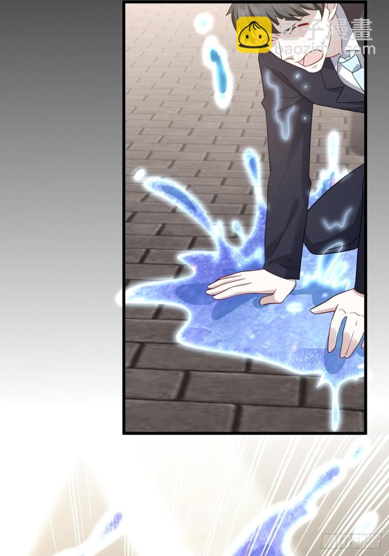 042 深情告白(1/2)-第43话