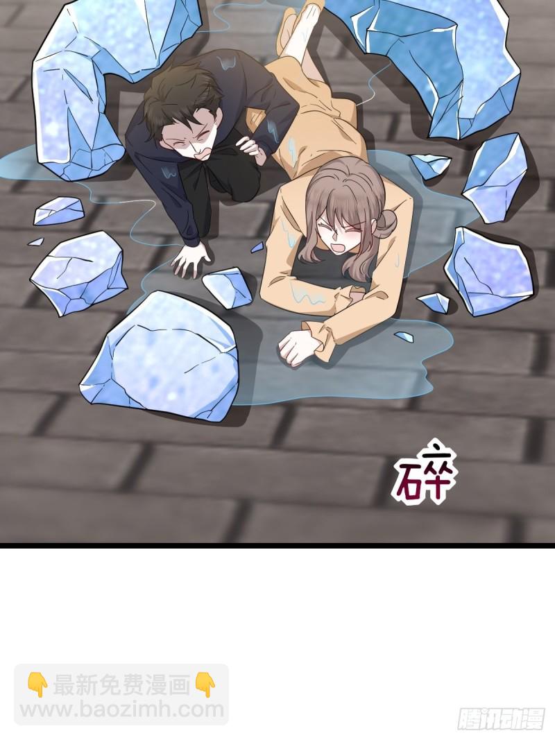 042 深情告白(1/2)-第43话