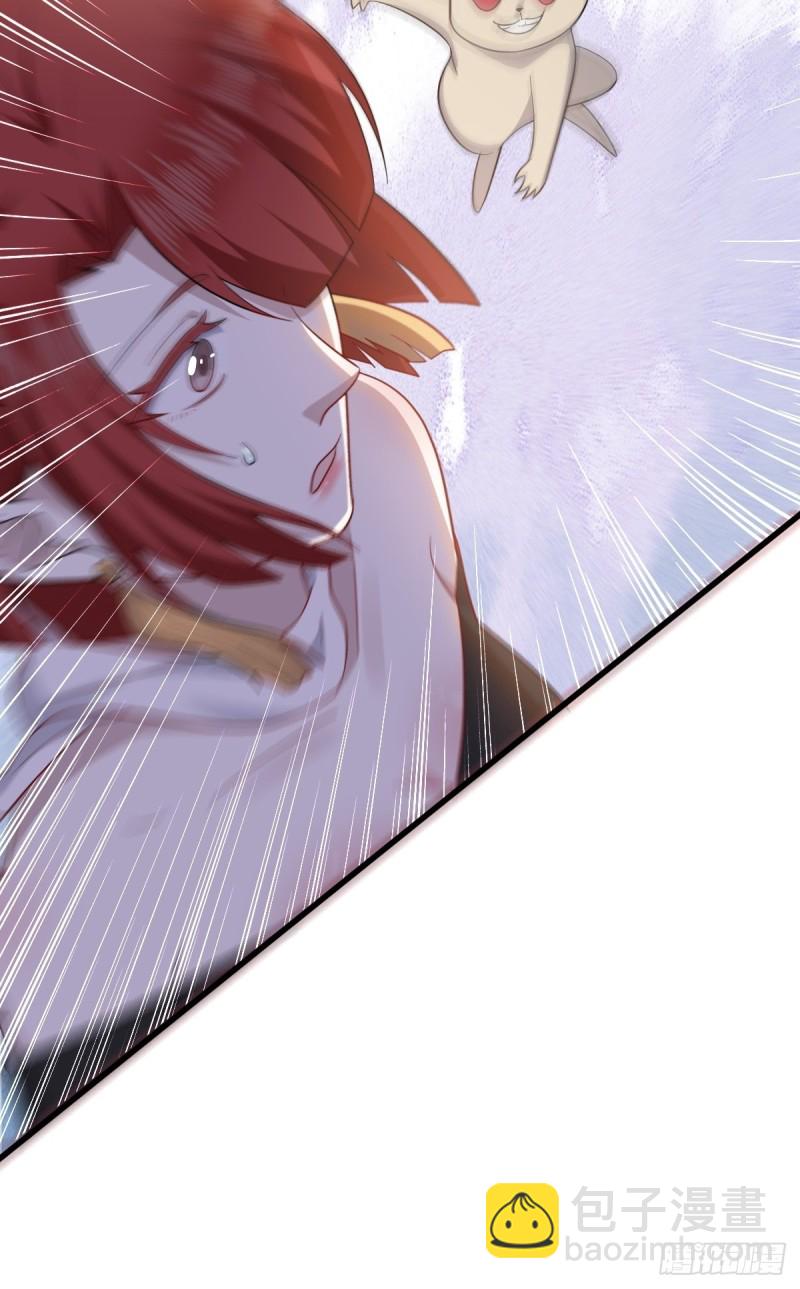 042 深情告白(1/2)-第43话