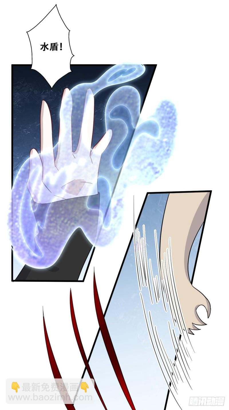 042 深情告白(1/2)-第43话