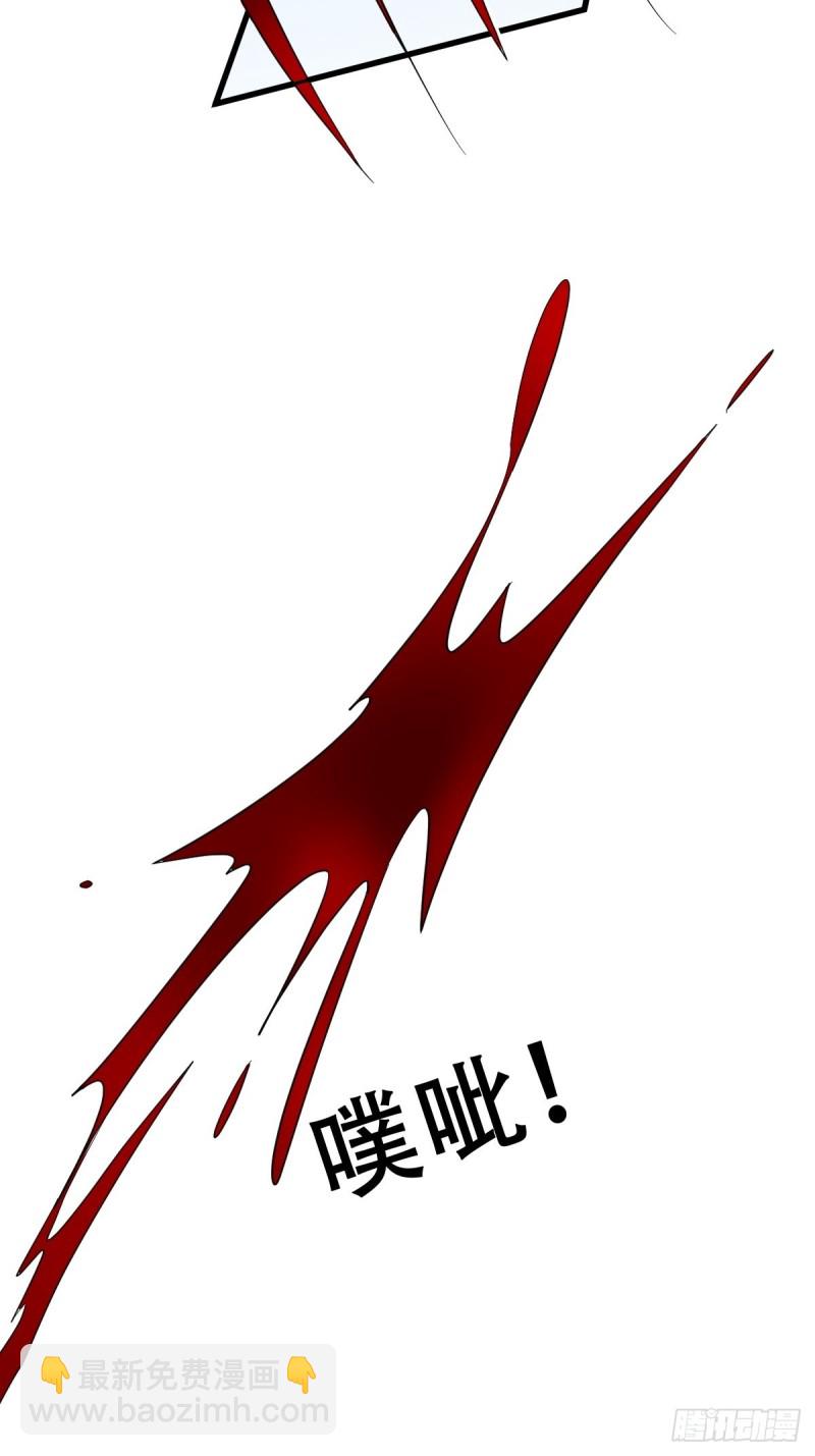 042 深情告白(1/2)-第43话