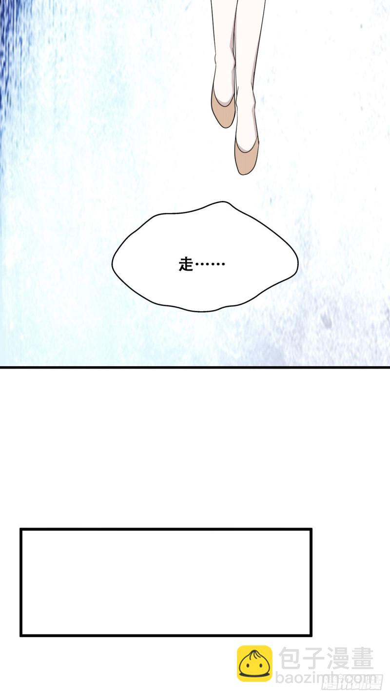 042 深情告白(1/2)-第43话